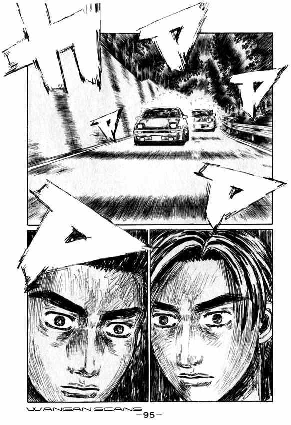 Initial D Chapter 510 8